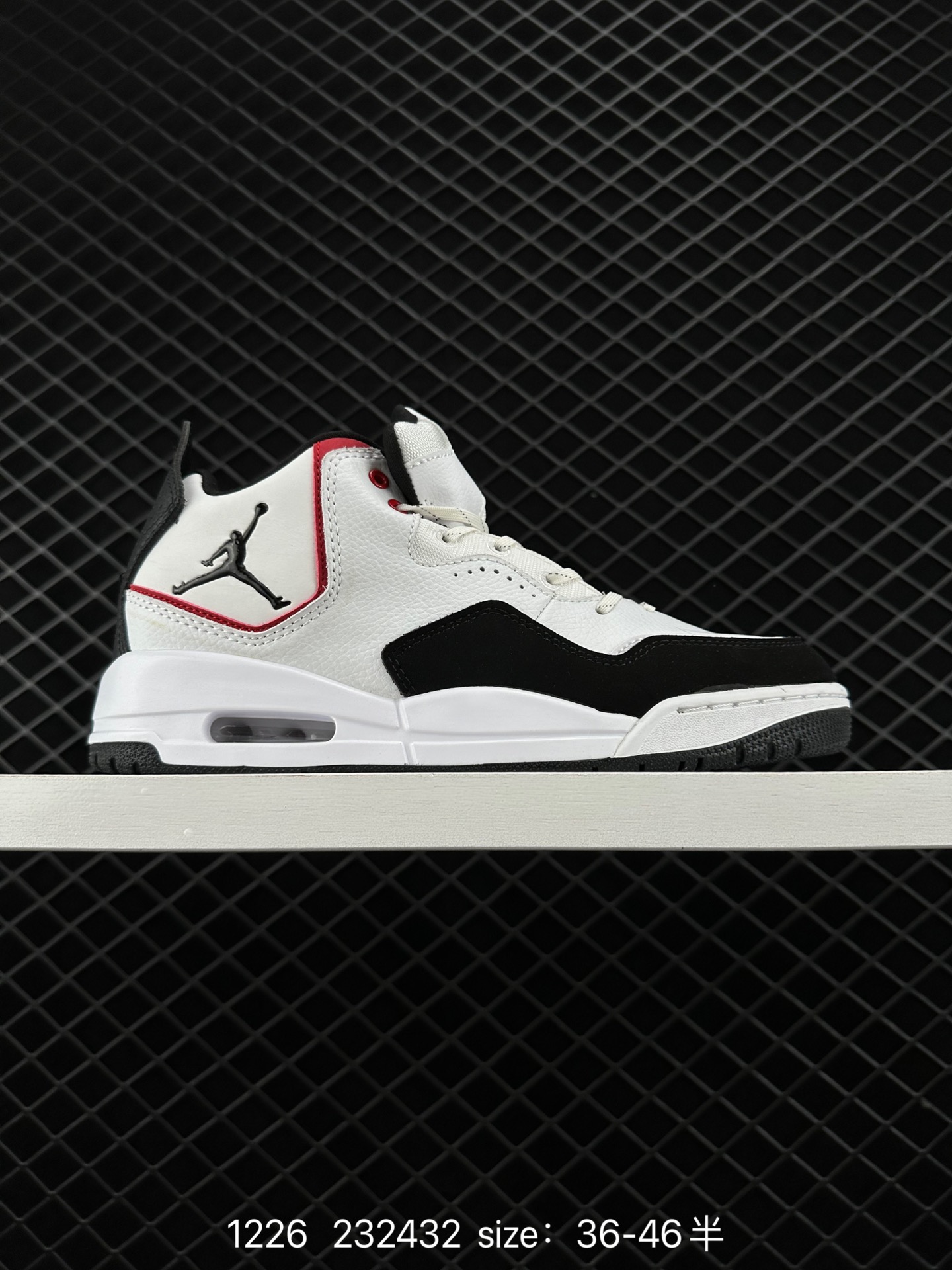 Nike Air Jordan Courtside 23